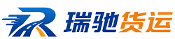保德县附近回程货车调度｜工程机械爬梯车大件运输车调度